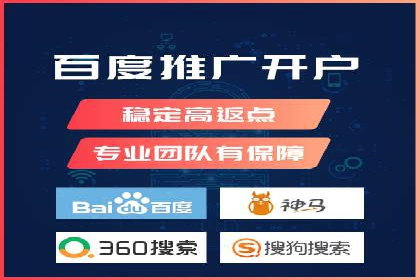 案例剖析：信息流广告精准投放案例